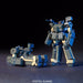 BANDAI HGUC 1/144 D-50C LOTO TWIN Set Plastic Model Kit Mobile Suit Gundam UC_3
