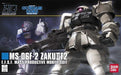 BANDAI HGUC 1/144 MS-06F-2 ZAKU II F2 E.F.S.F. Plastic Model Kit Gundam 0083_1