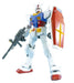 Mega Size Model 1/48 RX-78-2 Gundam Mobile Suit Gundam Plastic Model Kit 162027_1