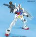 Mega Size Model 1/48 RX-78-2 Gundam Mobile Suit Gundam Plastic Model Kit 162027_3