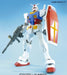 Mega Size Model 1/48 RX-78-2 Gundam Mobile Suit Gundam Plastic Model Kit 162027_4