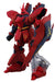BANDAI MG 1/100 MSN-04 SAZABI Extra Clear Parts Model Kit Char's Counter Attack_1