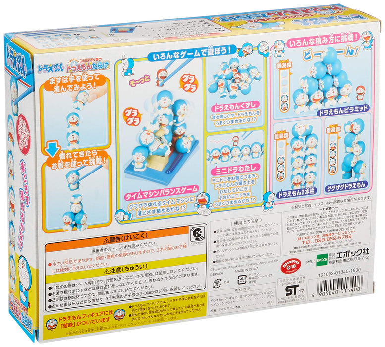 Epoch Doraemon Darake Balance Game pinch with chopsticks and pile up NEW_3
