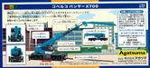 Agatsuma Diapet DK-6114 Kobelco Panther X700 1/64 Scale W20xH6.8xD5.9cm NEW_2