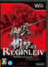 Zangeki no Reginleiv -Nintendo Wii RVL-P-RZNJ (Rating CERO D 17+) Action game_1