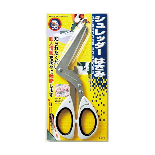 Sun-Star Stationery Shredder Scissors Stainless Steel 3-Blades S6301401 NEW_1