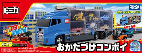 Takara Tomy Tomica clean up convoy Blue (36.6 x 13.59 x 11.81 cm) NEW from Japan_3