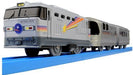 TAKARA TOMY PLARAIL S-41 LIMITED EXPRESS TRAIN CASSIOPEIA NEW from Japan F/S_1