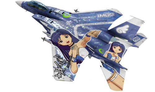 Hasegawa 1/72 F-15E Strike Eagle The Idolmaster Chihaya Kisaragi Model Kit NEW_1