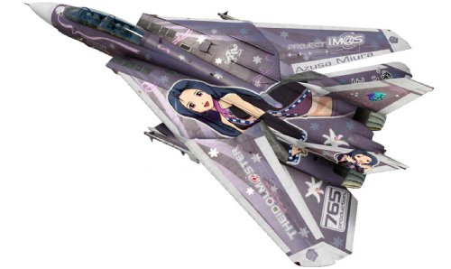 Hasegawa 1/72 F-14D Tomcat The Idolmaster Azusa Miura Model Kit NEW from Japan_1