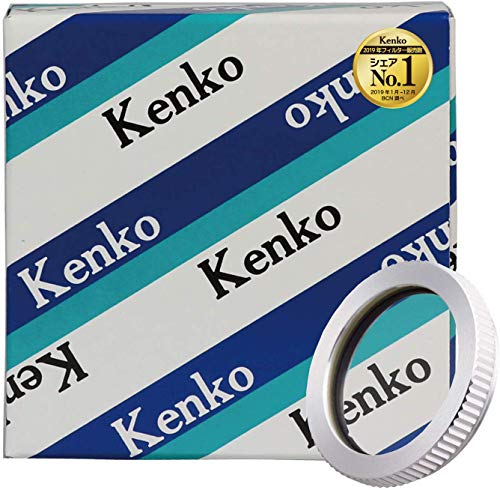 Kenko UV Leica Filter 19Mm (L) Female Thread Without Special Frame 271025 NEW_1