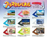 Epoch Puzzle frame crystal panel Kira clear (26x38cm) NEW from Japan_3