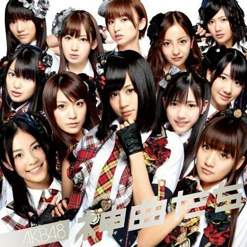 [CD] AKB48 Kamikyokutachi (with DVD) NEW from Japan_1
