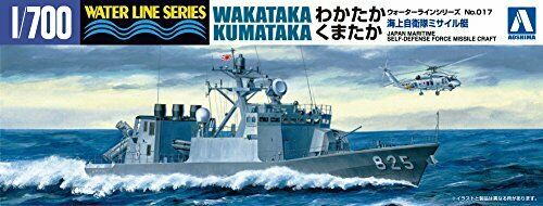 Aoshima JMSDF Missile Boat Wakataka Kumataka 1/700 Scale Plastic Model Kit NEW_1