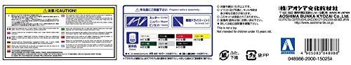 Aoshima 1/12 BIKE Honda Ape 50 Yoshimura Ver. Plastic Model Kit from Japan NEW_4