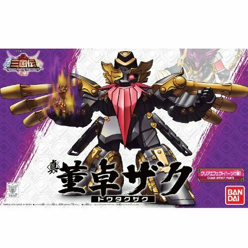 BANDAI Shin Totaku Zaku SD Gundam Model Kits NEW from Japan_4