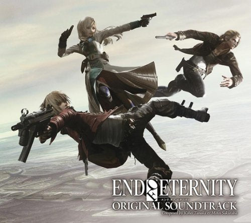 End of Eternity Original Soundtrack Game OST 6 disc NEW from Japan_1