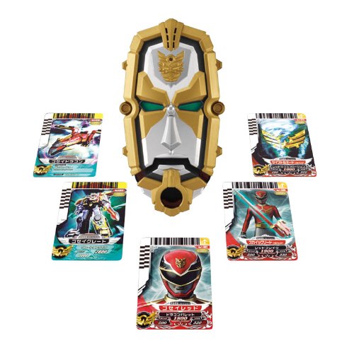 BANDAI Tensou Sentai Goseiger  Gosei Power releaser Tensouder NEW from Japan_3