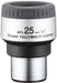 Vixen PL 25mm Plossl Series 1.25 Eyepiece with 50 Degree Field of View. 39207-0_1