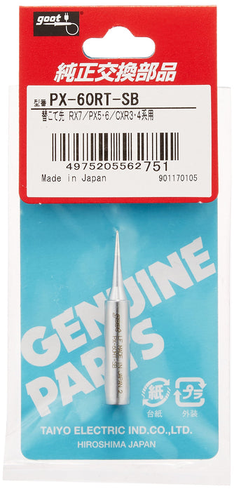Taiyo Electric Goot PX-60RT-SB Replacement Tip Type SB Soldering Iron R0.2mm NEW_2