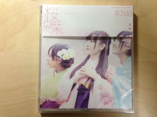AKB48 CD 15th single Sakura no Shiori Theater Version