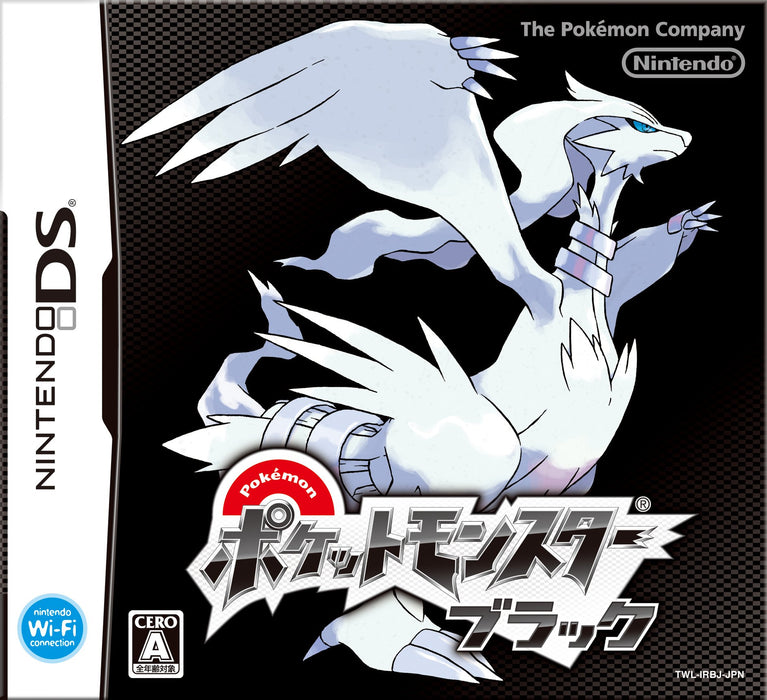 Nintendo DS Pokemon Black TWL-P-IRBJ(JPN) Completely new Pokemon CERO A_1