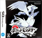 Nintendo DS Pokemon Black TWL-P-IRBJ(JPN) Completely new Pokemon CERO A_1