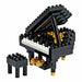 nanoblock Grand Piano NBC-017 NEW from Japan_1