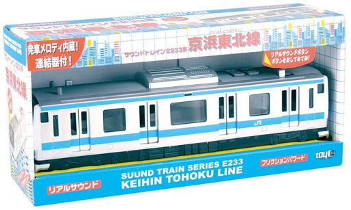 Toyko Sound Train Series E233 Keihin Tohoku Line Action Figure Battery Powered_1
