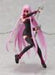 figma 069 Fate/stay Night Rider Figure Max Factory NEW from Japan_5