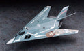 Hasegawa 1/72 F-117A Nighthawk The Idolmaster Yukiho Hagiwara Model Kit NEW_1