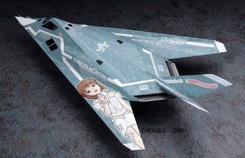 Hasegawa 1/72 F-117A Nighthawk The Idolmaster Yukiho Hagiwara Model Kit NEW_2