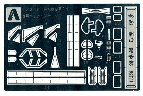 Aoshima Etching Parts for I-37 NEW 1/350 Scale from Japan_1