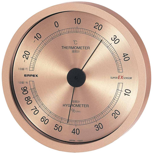 EMPEX Super EX Thermometer & Hygrometer Champagne Gold EX-2728 14x14x2.9cm NEW_1
