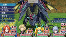 Furyu UnchainBlades Exiv PSP NEW from Japan_3