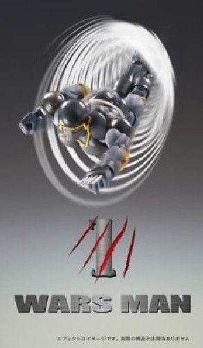 Super Action Statue Kinnikuman Wars Man 1P Figure from Japan_2