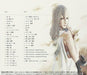 [CD] Nier Gestalt & Replicant Original Soundtrack NEW from Japan_2