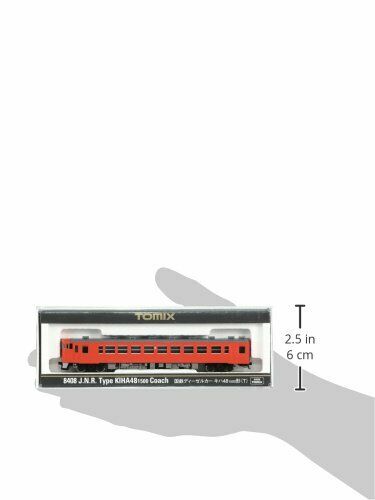 Tomix N Scale J.N.R. Diesel Car Type KIHA48-1500 Coach (T) NEW from Japan_4