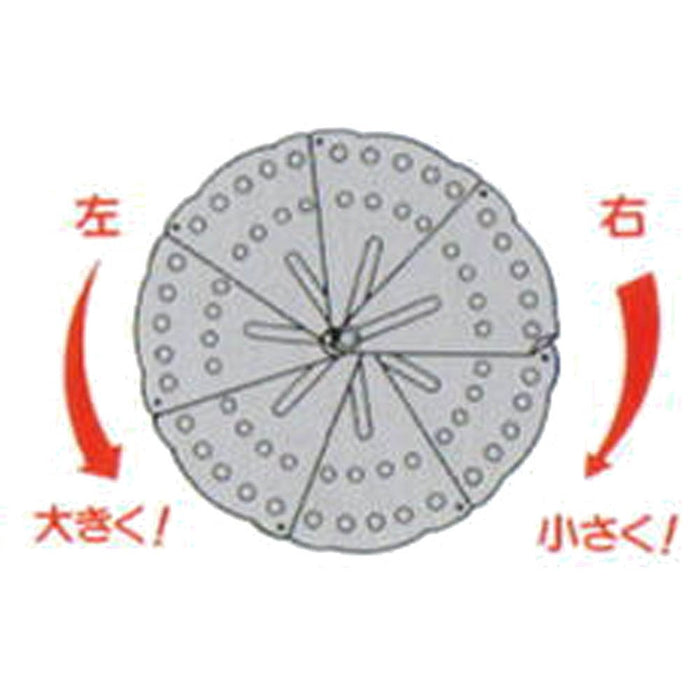 Nagao Stainless Steel Adjustable Drop Lid Otoshi Buta de R Made in Japan NEW_2