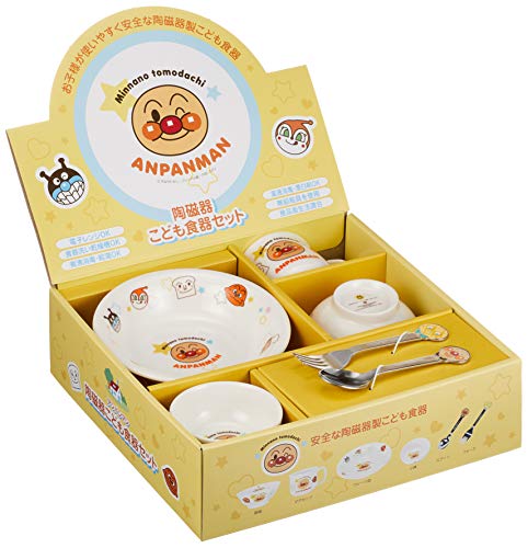 Anpanman children tableware gift set M 074740 Pottery NEW from Japan_1