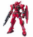 Bandai Gundam Astraea Type-F HG 1/144 Gunpla Model Kit NEW from Japan_1