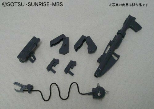 Bandai Gundam Astraea Type-F HG 1/144 Gunpla Model Kit NEW from Japan_3