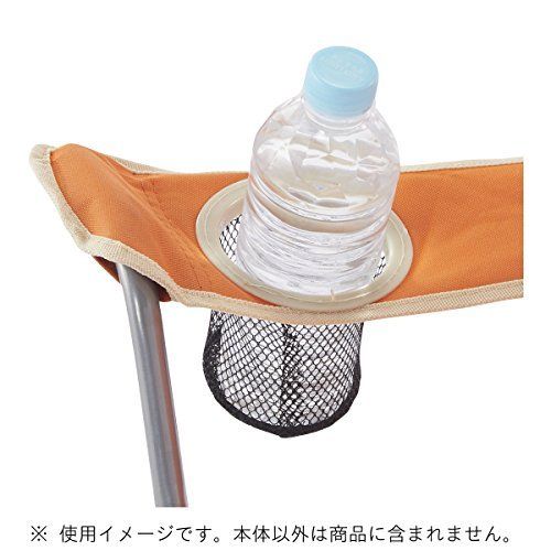 CAPTAIN STAG Outdoor Chair Palette Lounge Chair type 2 With Drink Holder Orange_5
