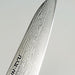Shimomura UNR-01 UN-RYU Series Santoku Knife 170 mm Kitchenware NEW from Japan_2