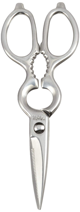 Verdun OVK-2 Kitchen Shears Scissors Separable All Stainless Steel Made in Japan_1