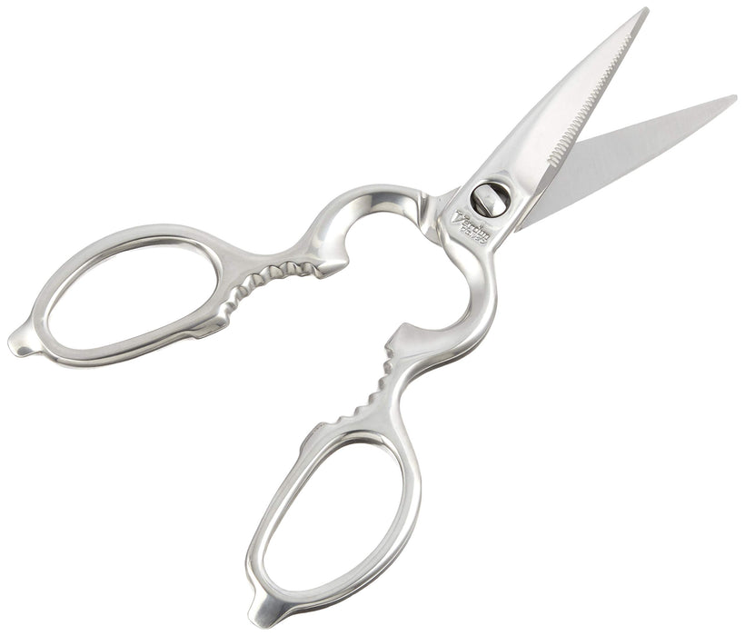 Verdun OVK-2 Kitchen Shears Scissors Separable All Stainless Steel Made in Japan_2