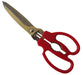 Shimomura Kogyo Crab Scissors Convenient Kun KHB-01 Stainless Steel Red NEW_1