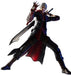 Square Enix Devil May Cry 4 Play Arts Kai Nero Figure NEW from Japan_1
