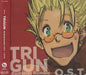 TRIGUN Badlands Rumble Original Soundtrack OST NEW from Japan_1