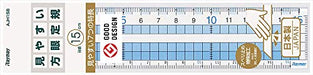 Reimeifujii ruler easy-to-read grid ruler 15cm AJH158 NEW from Japan_3